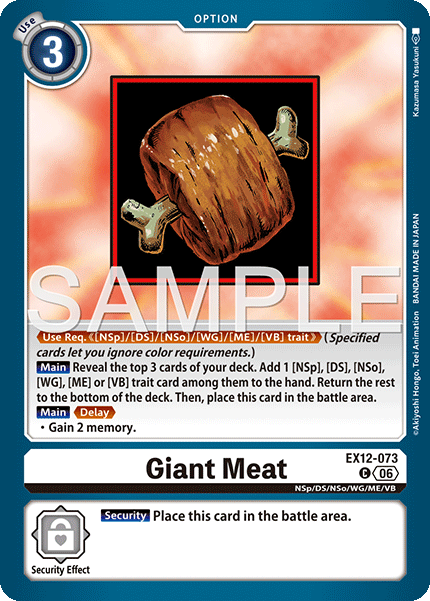 EX12-073, C, Giant Meat
