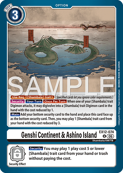 EX12-074, UC, Genshi Continent & Ashino Island