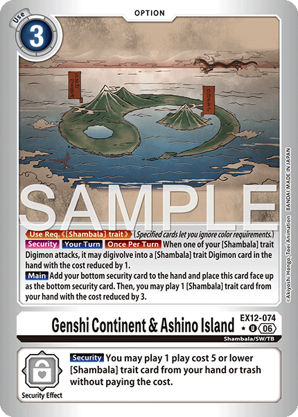 digimon card singles BT14-087 Eiji Nagasumi :: Rare Digimon Card :: BT14: Blast Ace ::