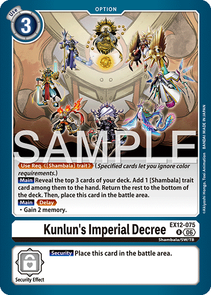 EX12-075, R, Kunlun's Imperial Decree