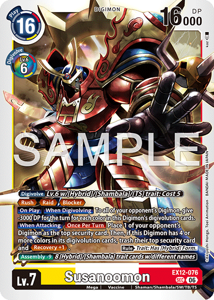 EX12-076, SEC, Susanoomon