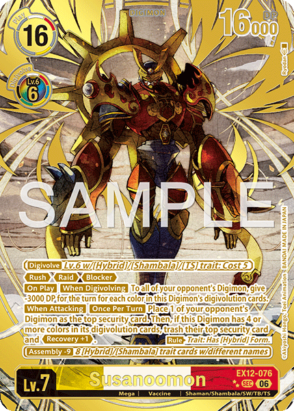 EX12-076, SEC, Susanoomon (2 Star Alternate Art)
