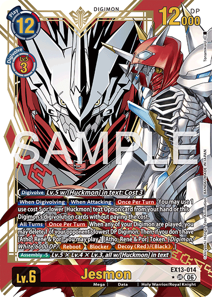 EX13-009, UR, Jesmon (Alternate Art)
