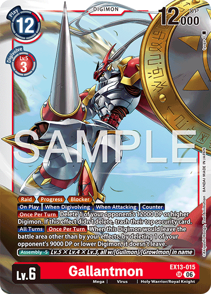 EX13-015, SR, Gallantmon
