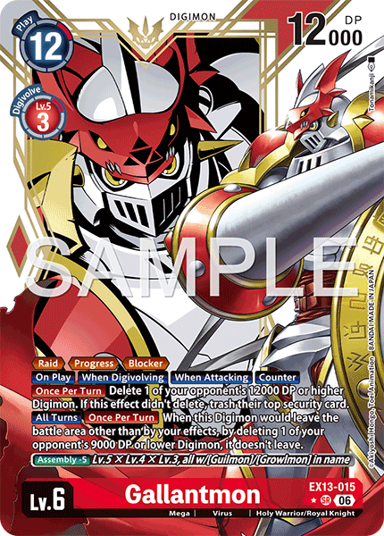 EX13-015, SR, Gallantmon (Alternate Art)