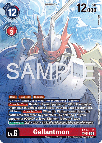 EX13-015, SR, Gallantmon (Special Rare)