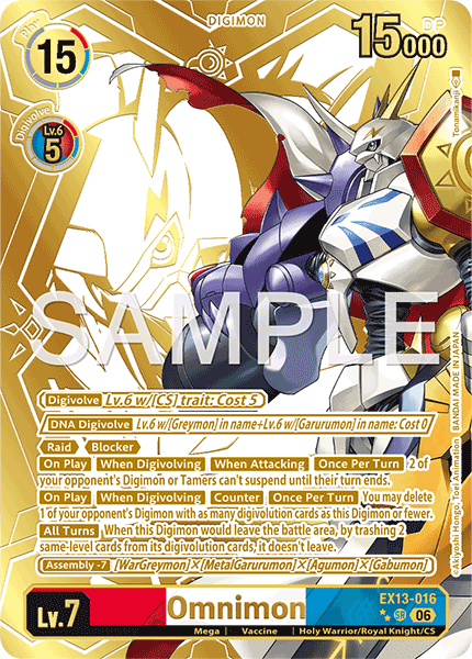 EX13-016, SR, Omnimon (2 Star Alternate Art)