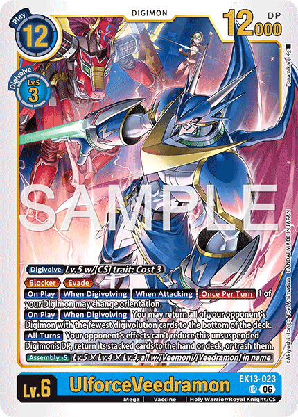 EX13-023, UR, UlforceVeedramon