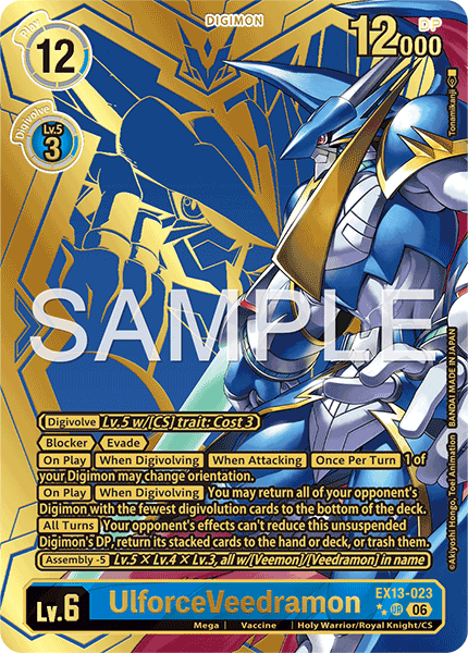 EX13-023, UR, UlforceVeedramon (2 Star Alternate Art)
