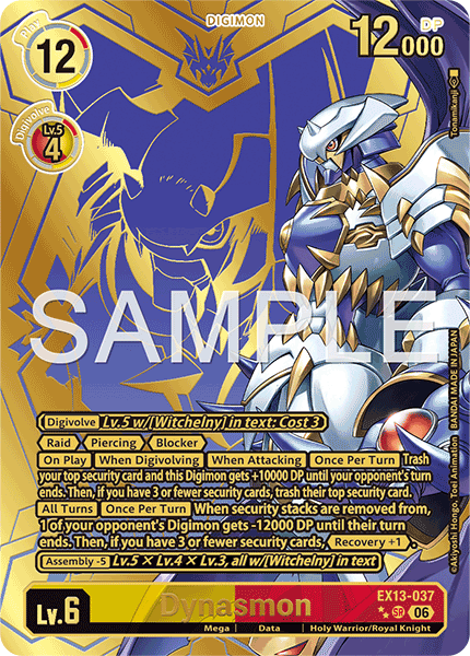 EX13-037, SR, Dynasmon (2 Star Alternate Art)