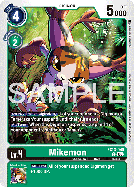 EX13-040, C, Mikemon