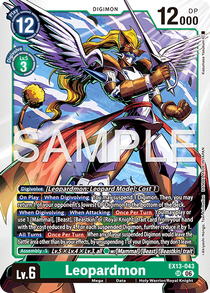 EX13-043, SR, Leopardmon