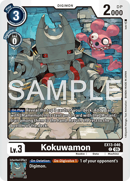 EX13-046, C, Kokuwamon
