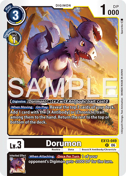 EX13-049, R, Dorumon