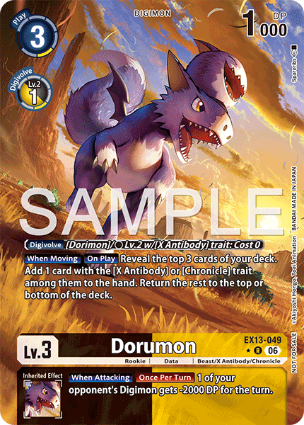 EX13-049, R, Dorumon (Box Topper)
