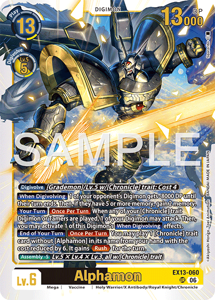 EX13-060, UR, Alphamon