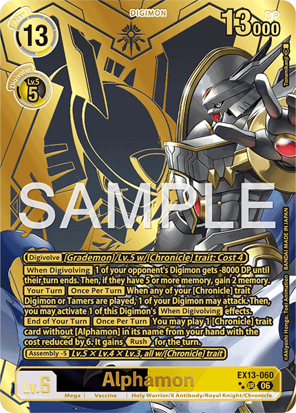 EX13-060, UR, Alphamon (2 Star Alternate Art)