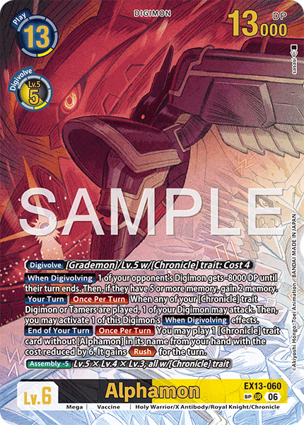 EX13-060, UR, Alphamon (Special Rare)