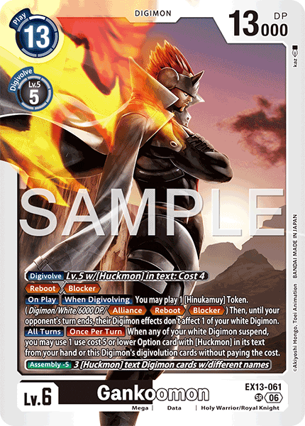 EX13-061, SR, Gankoomon