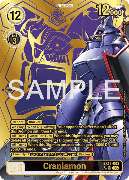 EX13-062, SR, Craniamon (2 Star Alternate Art)