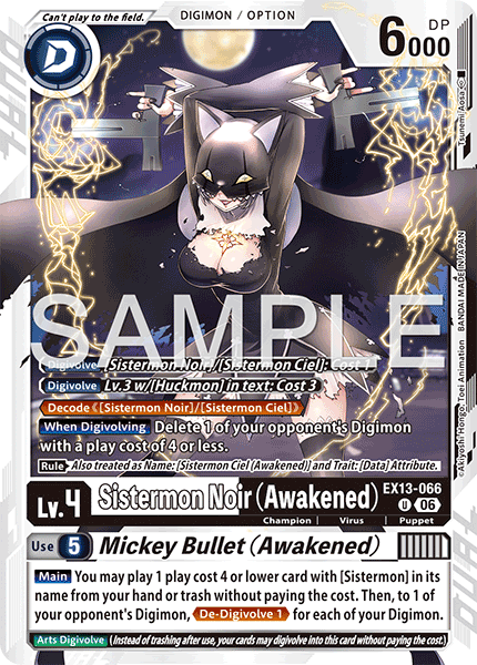 EX13-066, UC, Sistermon Noir (Awakened)