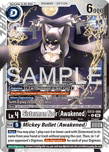 EX13-066, UC, Sistermon Noir (Awakened) (Foil)