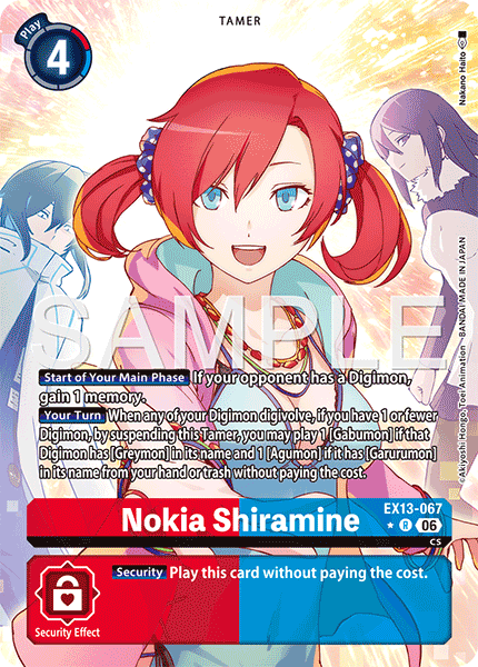 EX13-067, R, Nokia Shiramine (Alternate Art)