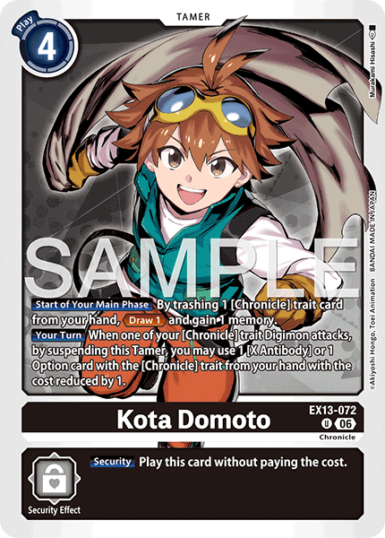 EX13-072, UC, Kota Domoto