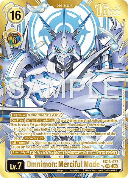 EX13-077, SEC, Omnimon: Merciful Mode (2 Star Alternate Art)