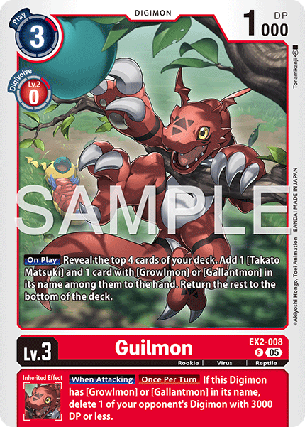 EX02-008 R, Guilmon (AD1 Reprint)