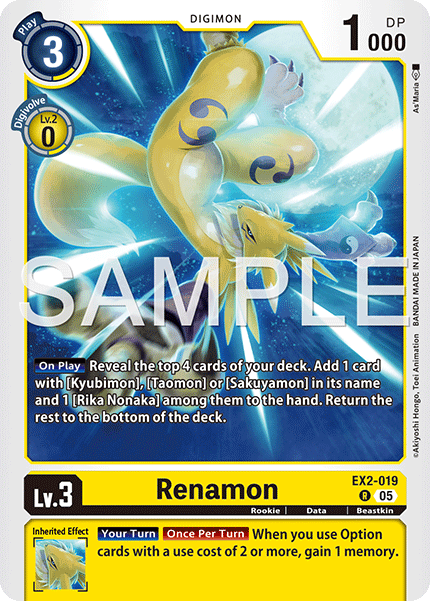 EX02-019, R, Renamon (ST22 Version)