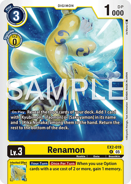 EX02-019, R, Renamon (ST22 Version)