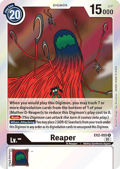 EX02-055 R, Reaper (Revision Pack Reprint)
