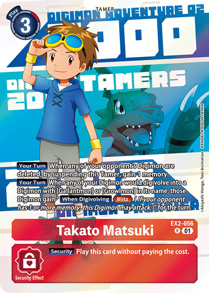 EX02-056 R, Takato Matsuki (25th Anniversary Set [PB20])