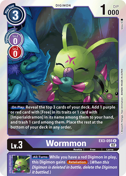 EX03-055 R, Wormmon (Revision Pack Reprint)