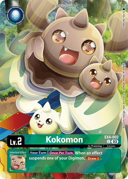 EX04-002 U, Kokomon (ST17 Reprint)