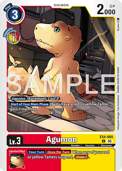 EX04-005 U, Agumon - EX04-005 (AD1 Reprint)