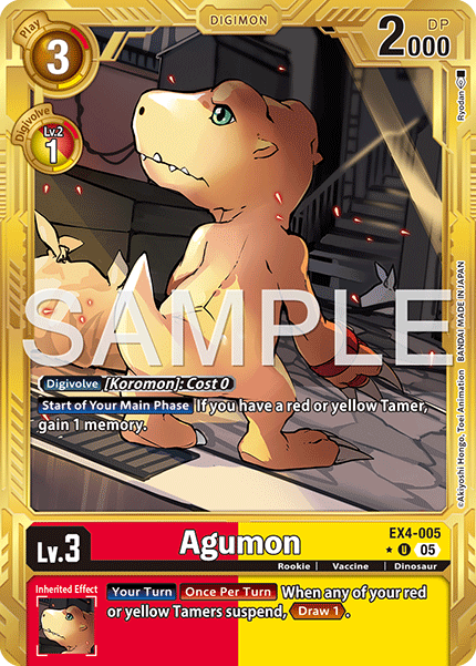 EX04-005 U, Agumon - EX04-005 (AD1 Gold Reprint)