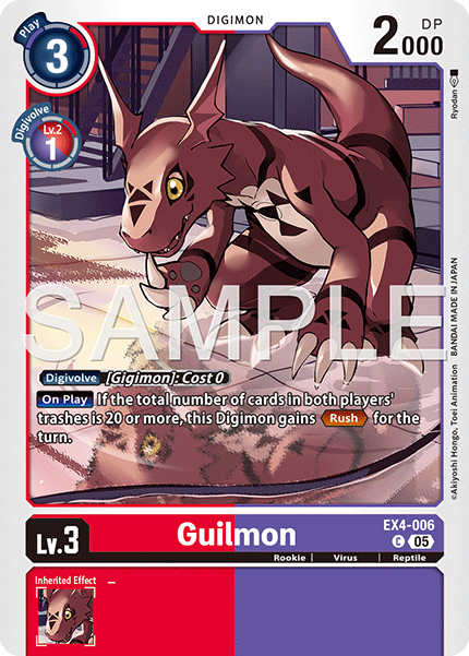 EX04-006 C, Guilmon (AD1 Reprint)