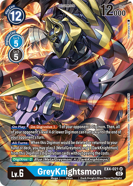 EX04-021 SR, GreyKnightsmon (Alternate Art)