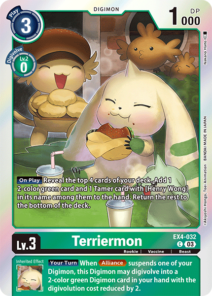 EX4-032 C, Terriermon (ST17 Reprint)