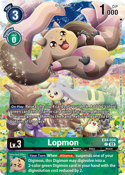 EX04-034 C, Lopmon (ST17 Reprint)