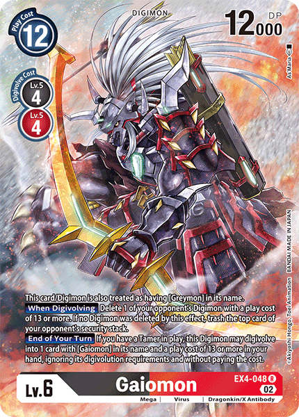 EX4-048 R, Gaiomon (Alternate Art)