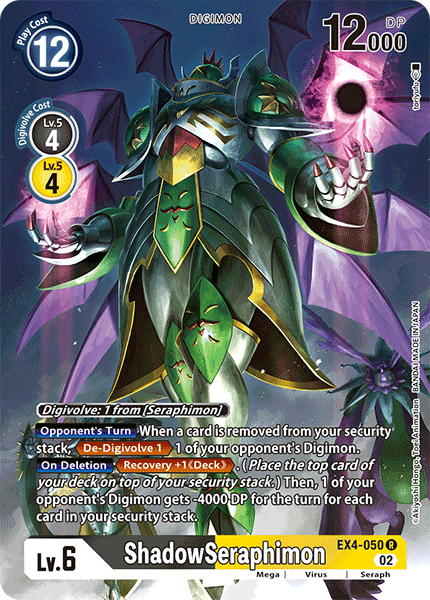 EX4-050 R, ShadowSeraphimon (Alternate Art)