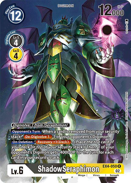 EX04-050 R, ShadowSeraphimon (Alternate Art)