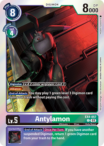 EX4-057 C, Antylamon - EX4-057 (ST17 Reprint)