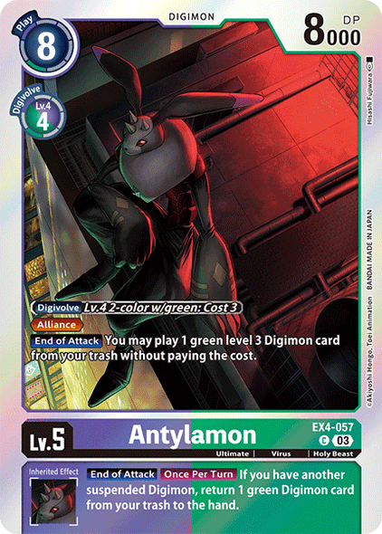 EX04-057 C, Antylamon - EX04-057 (ST17 Reprint)
