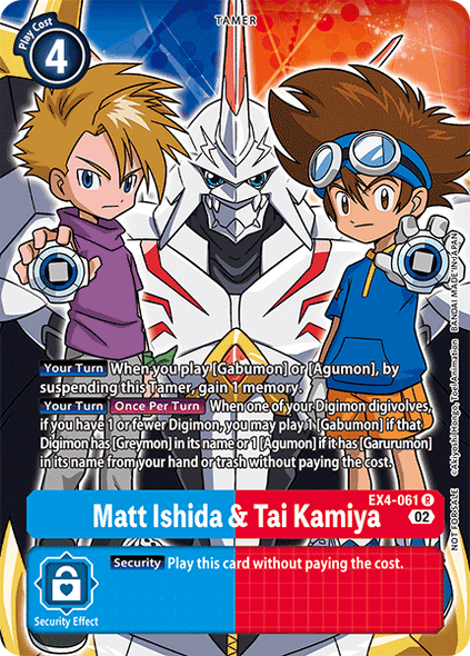 EX04-061 R, Matt Ishida & Tai Kamiya (Box Topper)