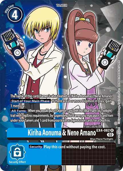 EX4-062 R, Kiriha Aonuma & Nene Amano (Box Topper)