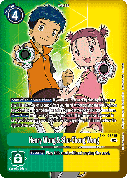 EX04-063 R, Henry Wong & Shu-Chong Wong (Box Topper)